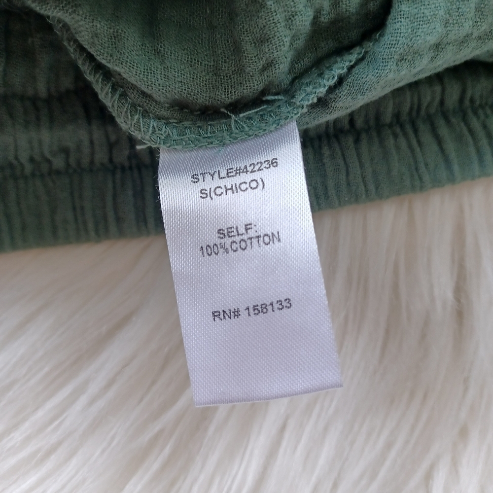 {Staccato} Warmer Weather Shorts - Picture 7 of 8